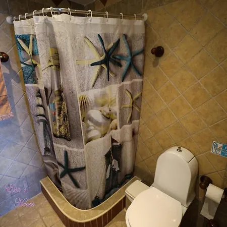 Apartamento Elsa's House *