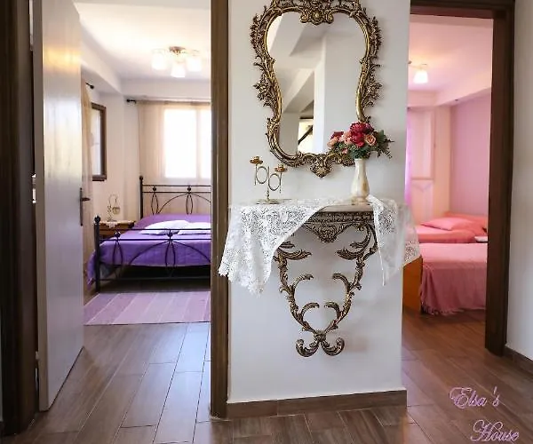 Elsa's House Διαμέρισμα